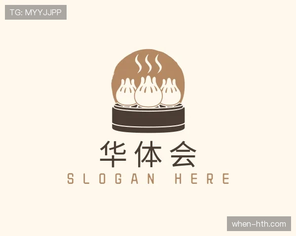 解读华体会世界杯